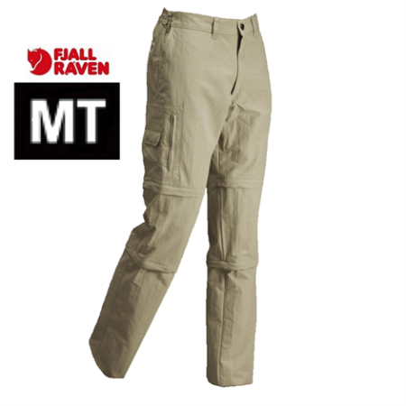 Fjällräven Sipora Mt Bukser til Mænd - Lys Beige tilbud